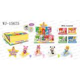 Пупс-куколка "Baby Ardana" Набор игровой Пупсик на лошадке-качалке с поильником, 4 вида