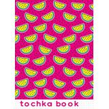 Блокнот Проф-Пресс Точкабук Арбузы