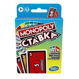 Настольная игра Hasbro Gaming Монополия Ставка