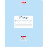 Тетрадь HATBER Пастель Голубая, 18 листов, клетка