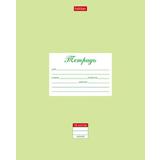 Тетрадь HATBER Автопанорама, 24 листа, клетка