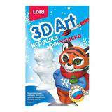 Набор для творчества LORI Игрушка-раскраска Тигрёнок 3D Art Символ года 2022