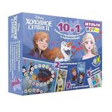 Развивающая игра Издательский дом Лев Холодное сердце Мульти Игры 10 в 1