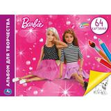 Барби. Альбом для творчества. 285х210мм, 64 стр. Умка 