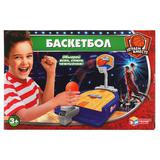 Настольная игра баскетбол кор.26*17*4,7см Умные игры 