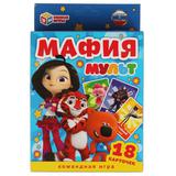 Мафия МУЛЬТ. Карточная игра. 18 карточек. Коробка: 138х170х40 мм, карточки Умные игры 