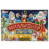 Миллионер Новый год. Экономическая игра. Умные игры