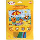 Набор д/детского тв-ва Три Кота аппликация мягкая мозаика (17х23 см) МУЛЬТИ АРТ 