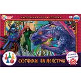 Охотники на монстров. Настольная игра-ходилка. 217х330х27. Умные игры 