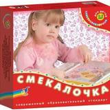 Электровикторина. Смекалочка.