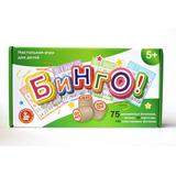 Настольная игра Десятое королевство Бинго 75 деревянных бочонков, 28 карточек, 100 жетонов