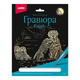 Набор для творчества LORI Гравюра Family большая с эффектом золота Собаки