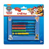 Счеты Щенячий Патруль блист.19*19*2,5см ИГРАЕМ ВМЕСТЕ