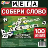 Словодел пластиковый. Коробка 258х258мм, Листовка 240х240мм. Фишки пластиковые.Умные игры 