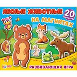 ЛЕСНЫЕ ЖИВОТНЫЕ. -. Игра на магнитах в коробке. 240х200х60мм. Умные игры 