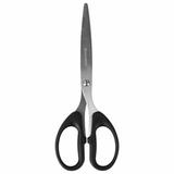 Ножницы BRAUBERG "Classic", 185 мм, чёрные, классической формы,
2-х сторонняя заточка, 230934