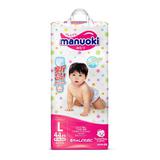 Подгузники-трусики детские Manuoki размер L для детей весом 9-14 кг в количестве 44 шт в пачке