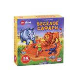 Логическая игра "Веселое сафари"