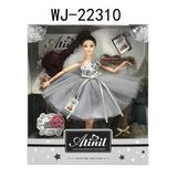 Кукла ABtoys "Amelia. Роскошное серебро" со скрипкой, темные волосы 30см