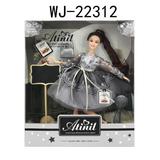 Кукла ABtoys "Amelia. Роскошное серебро" (платье с двухслойной юбкой, серебристая сумка, темные волосы) 30см