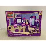 Царевны конструктор комната сони, 64 дет. Город мастеров