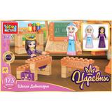 Царевны конструктор школьный класс, 79 дет. Город мастеров