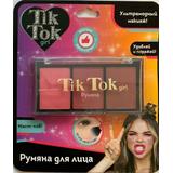 Румяна розовые, темно-розовые, терракотовые TIK TOK GIRL