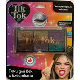 Тени для век с блестками TIK TOK GIRL 