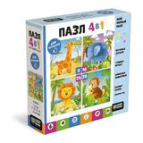 Пазл ORIGAMI Baby Games Мы из Африки 4в1 9-16-25-36 элементов