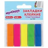 Закладки клейкие ЮНЛАНДИЯ НЕОНОВЫЕ, 45х12 мм, 5 цветов х 20
листов, в пластиковой книжке, 111354