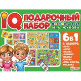 IQ-подарочный набор М.А.Жукова. Азбука и счет. Умные игры 
