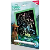 Гравюра Disney большая с эффектом голографик Райя и последний дракон