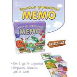 Настольная игра Нескучные игры Мемо Насекомые 24 деревянные фишки