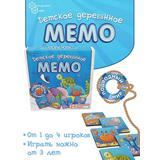 Настольная игра Нескучные игры Мемо Подводный мир 24 деревянные фишки