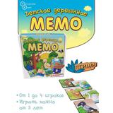 Настольная игра Нескучные игры Мемо Птицы 24 деревянные фишки