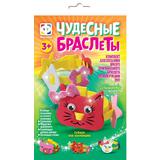 Набор для творчества Чудесные браслеты Кошечка