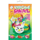 Набор для творчества Фантазёр Создание браслета Чудесные браслеты Зайка