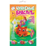 Набор для творчества Фантазёр Создание браслета Чудесные браслеты Лисичка