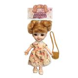 Игр.наб."Модница", в компл. кукла 17см., предм. 1шт., пакет