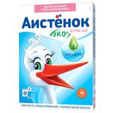 Стиральный порошок Аистёнок EXTRA - SOFT ЭКО Алоэ вера 400 гр