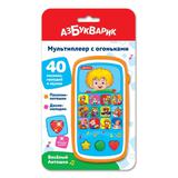 Мультиплеер Веселый Антошка с огоньками