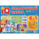 Дружная команда. IQ-подарочный набор 6 в 1. 320х230х60мм. Умные игры 