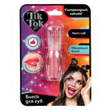 Блеск для губ розовый TIK TOK GIRL 
