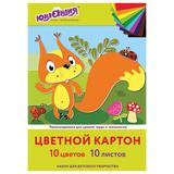 Картон цветной А4 немелованный, 10 листов, 10 цветов, в папке, ЮНЛАНДИЯ, 200х290 мм, "Бельчонок", 11