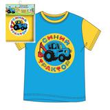 Футболка c коротким рукавом СИНИЙ ТРАКТОР р-р 98 RIKI KIDS 