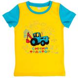 Футболка c коротким рукавом СИНИЙ ТРАКТОР р-р 92 RIKI KIDS 