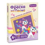 Фреска из цветного песка Радужная кошка-единорог, 17 х 17 см
