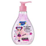 Гель для душа СОЛНЦЕ И ЛУНА с блестками 250 мл