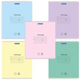 Тетрадь 12 л BRAUBERG "КЛАССИКА NEW", клетка, обложка картон, АССОРТИ (5 видов), 105682