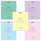 Тетрадь 12 л BRAUBERG "КЛАССИКА NEW" линия, обложка картон, АССОРТИ (5 видов), 105690